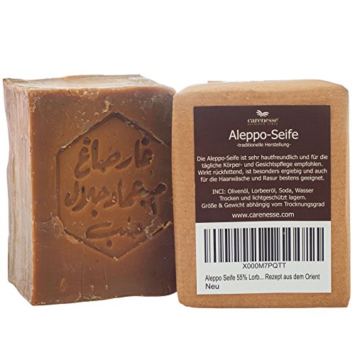 Carenesse Aleppo zeep 55% laurierolie 45% olijfolie - originele olijfolie zeep haarzeep veganistisch handgemaakt - Aleppo-zeep laurierzeep - traditioneel recept uit het Oosten